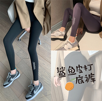 Shark pants female spring and autumn models wear summer thin money nine-fat mm yoga pants Barbie abdomen underpants