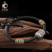 Six-character truth transfer beads Sterling silver bracelet 2021 Year of the Ox This Year of Life Black woven hand rope for men and women lovers jewelry