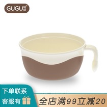 Goo Goo Q fun childrens bowl PP material baby tableware Childrens bowl Anti-fall and anti-scalding baby bowl with handle Auxiliary food bowl