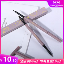 Cuihuier bionic eyebrow pencil female cable ultra-fine head very fine non-decolorization long-lasting waterproof and sweat-proof natural root