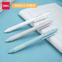 Deli Stationery Leo press gel pen students with 0 5MM bullet simple hipster cute signature pen