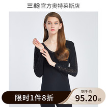 Three-shot low-neck lace warm top Fine soft Modal womens spring base shirt Womens autumn coat thin warm coat