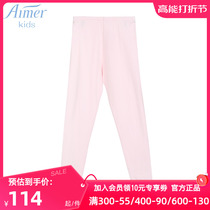 Adore Children Underwear Girl Angel Warm Clothes Cotton Spandex Beating Bottom Long Pants Autumn Winter Autumn Pants AK1730271