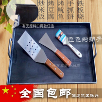 Iron Plate Barbecue Grill Pan Square Commercial Pendulum Stall Squid Oil Hand Grip Cake Flat Bottom Pan Flat Pickle Oven Baked Cold Noodle Home Cooked Iron