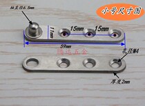 Heavy duty thickened 360 degree shaft Wooden door hidden hinge Up and down hinge Door shaft Heaven and earth axis Rotation axis