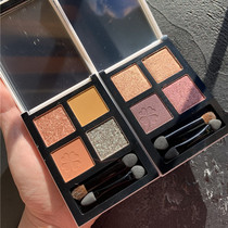 Pink Thief Fine Star Light Muse focallure four-color marble eye shadow powder just want baby powder