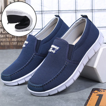 Mens Work Single Shoes Old Beijing Cloth Shoes Mens Flagship Store Dad Work Shoes 60 Middle Aged Shoes Casual Shoes