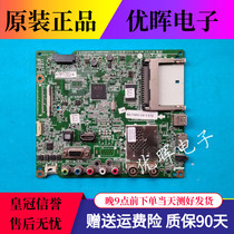 A original LG 42LY320C-CA motherboard EAX65574006(1 1) with screen LC420DUE-FGA6