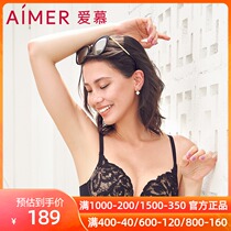 Love and quiet good 3 4 water bag thick cup bra AM143491