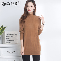 (Limited time 50 off) mountain cashmere sweater women 100 pure cashmere medium long half high collar pullover sweater knitted base