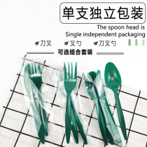 Independently wrapped green dessert fork disposable plastic PP knife and fork spoon 6 inch takeaway fruit salad cake fork