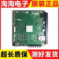 Sharp LCD-50V3A motherboard QPWBNG405WJN2 screen V500HJ1-LE8 good Test