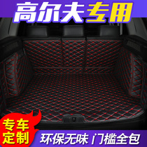 Volkswagen Golf 7 special car trunk mat Volkswagen GOLF6 new golf brigade fully enclosed trunk mat