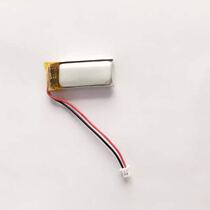 New for Samsung HM1200 Bluetooth battery LSSP401230AC 3 7v lithium battery