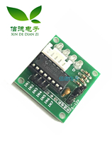 Drive plate Five-wire four-phase stepper motor driving plate Drive plate (ULN2003) Pilot plate sending information