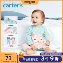 Carters baby one-piece romper Autumn newborn climbing clothes Men and women baby fleece warm outerwear