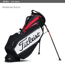 Titleist Golf Bag Support Bag Tetlister Light Ball Bag TB7SXSF-061