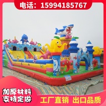 Outdoor inflatable castle large-scale slide childrens amusement equipment Park indoor new jumping bed toy manufacturer