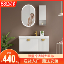 Custom narrow and small apartment rock board bathroom cabinet combination washbasin cabinet washbasin cabinet combination bathroom sink