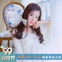 Tess of the DUrbers Tess top heavyweight full of retro exquisite embroidered lace a city of wind