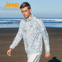 Jeep Jeep camouflage light sunscreen clothing mens skin clothing anti-long mens summer large fattening increase