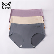 Catman's panties have no trace in the waist in the summer down payment of 100% antibacterial pure cotton gear students comfortable and breathable briefs