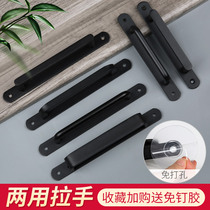 Cabinet drawer small handle American style black wardrobe door handle modern minimalist European style cabinet single hole free of punching