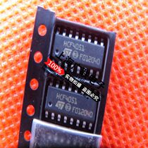 Chip HCF4051 imported ST brand new original spot SOP-16 10 17 yuan