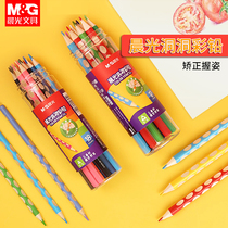 Chenguang cave color lead triangle pole colored pencil oily 48 color hand drawn professional painting white oily 24 color 36 color 12 primary school students childrens positive posture special painting and coloring wholesale