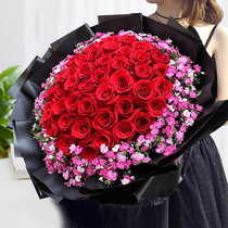 Flower delivery in the same city Shanghai red rose bouquet gift box Beijing Hangzhou Guangzhou Shenzhen Zhengzhou birthday flower shop