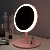 Desktop vanity mirror desktop charging beauty makeup led with light portable mirror folding dormitory student public