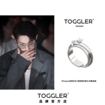 TOGGLER 20AW new Mu Ziyang with the same intimate relationship close buckle men and women ring wear more rings