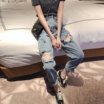 The hole jeans woman summer thin pear shaped figure 2022 new high waist slim straight straight beggar pants
