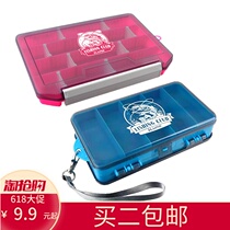 ILURE Elluya 2020 new double-sided Storage accessories Luya bait box plastic fishing tackle box double box