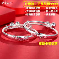 Baby sterling silver 9999 cow foot silver bracelet baby child bracelet silver bracelet newborn ankle child belt silver ornaments