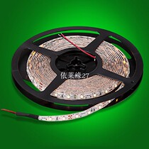 Three Majestic Extreme Light Counter Living Room Display Cabinet Home Lamp Trough Naked version of the Galaxy led lamp with 24V highlight light strip 12W