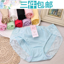Foreign trade cotton fabric candy color low waist simple cotton womens underwear thin seamless breathable lace breifs