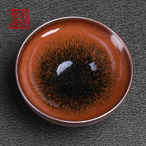 Fujian Jianzhan tea cup single Cup original mine iron tire wood burning rabbit large Chinese retro ceramic master Cup single