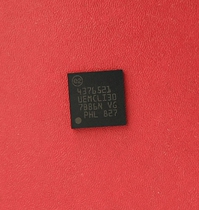 4376521 MSM7201A OM6357EL1 OM6357EL4 OM6357E MT6238A power supply