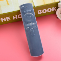 When the shell box remote control protective cover dustproof special silicone cover anti-drop waterproof cover transparent button cover