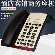 Kim Shundi Hotel Fixed Phone Hotel Business Accessories Room Front Desk One - Click Phone - Click Battery Free