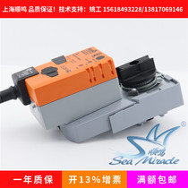 BELIMO BELIMO NR24A-SR NRU24-SR Quarter-turn Electric Ball valve Actuator Driver