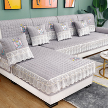 Sofa cushion Four Seasons Anti-Slip Cushion Subleather Sofa Cover Full Bag Universal Cover Backrest Cushion Armrest Universal Cover Cloth