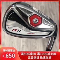 Second-hand Golf Club 9 new taylormade Taylor may R11 mens single P shaft 46 degrees R