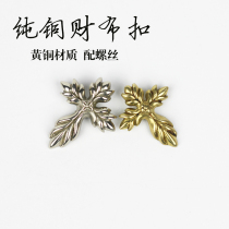Handmade leather pure copper cloth button brass cloth button cross - pattern cloth white copper button