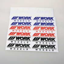 WORK modified wheel hub sticker WORK WHEELS wheel hub car sticker stereo transparent