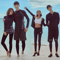 Wetsuit Female split Korea sunscreen quick-drying surf Mens snorkeling swimsuit Couple long sleeve trousers jellyfish suit