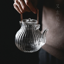 Japanese-style high-temperature thickened glass teapot household heat-resistant glass tea kettle electric pottery stove cooking teapot single pot