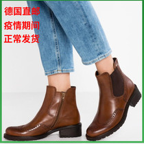 Gabor Garbo 19 autumn and winter womens cotton ankle boots Chelsea street fashion British carved G last 96 36 091