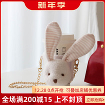 W1962 Japan new soft cute rabbit head coffee cup protective cover folding rabbit ear portable cross body light cup cover